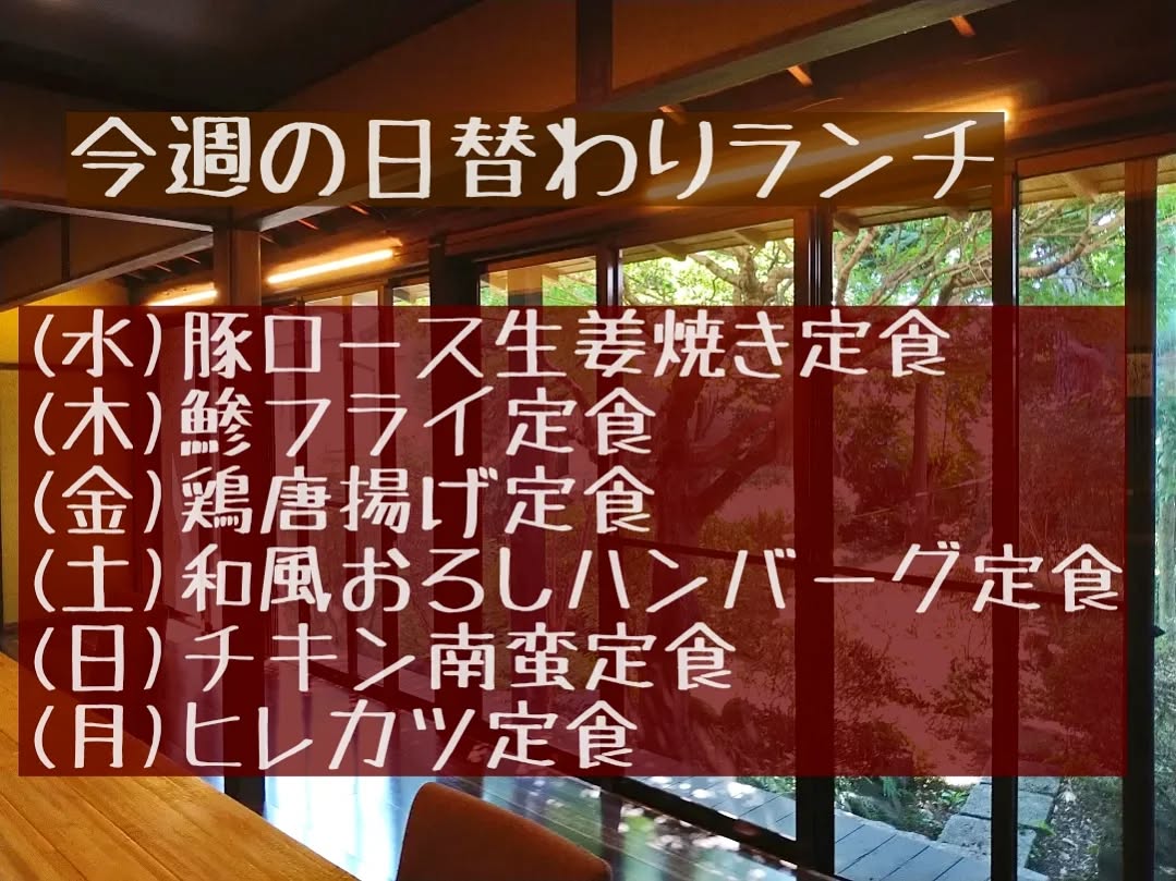 おはようございます！
週末はたくさんのご利用ありがとうございました。
7月もよろしくお願い致します！